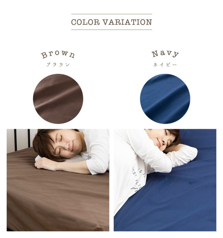 ベッドシーツクイーンコットンボックスシーツ高さ約28cm寝具カバー夏物国産抗菌・防臭・防ダニ綿100%310本サテンBOXシーツQ 