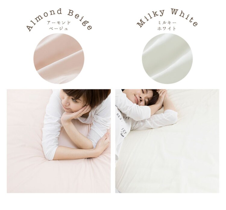 ベッドシーツクイーンコットンボックスシーツ高さ約28cm寝具カバー夏物国産抗菌・防臭・防ダニ綿100%310本サテンBOXシーツQ 