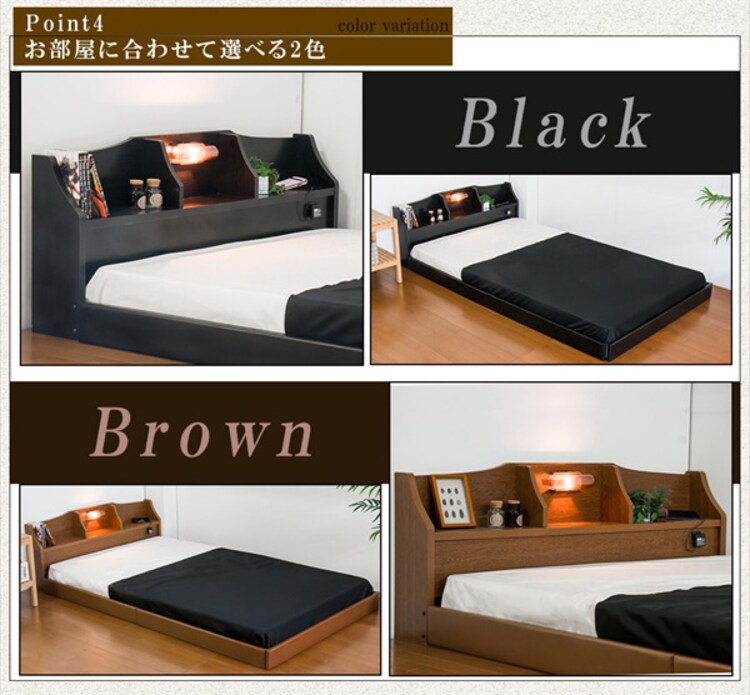 ベッドベット収納付きベッドフレーム日本製国産化粧板照明付きライト明かり棚付フロアベッドセミシングルフレーム