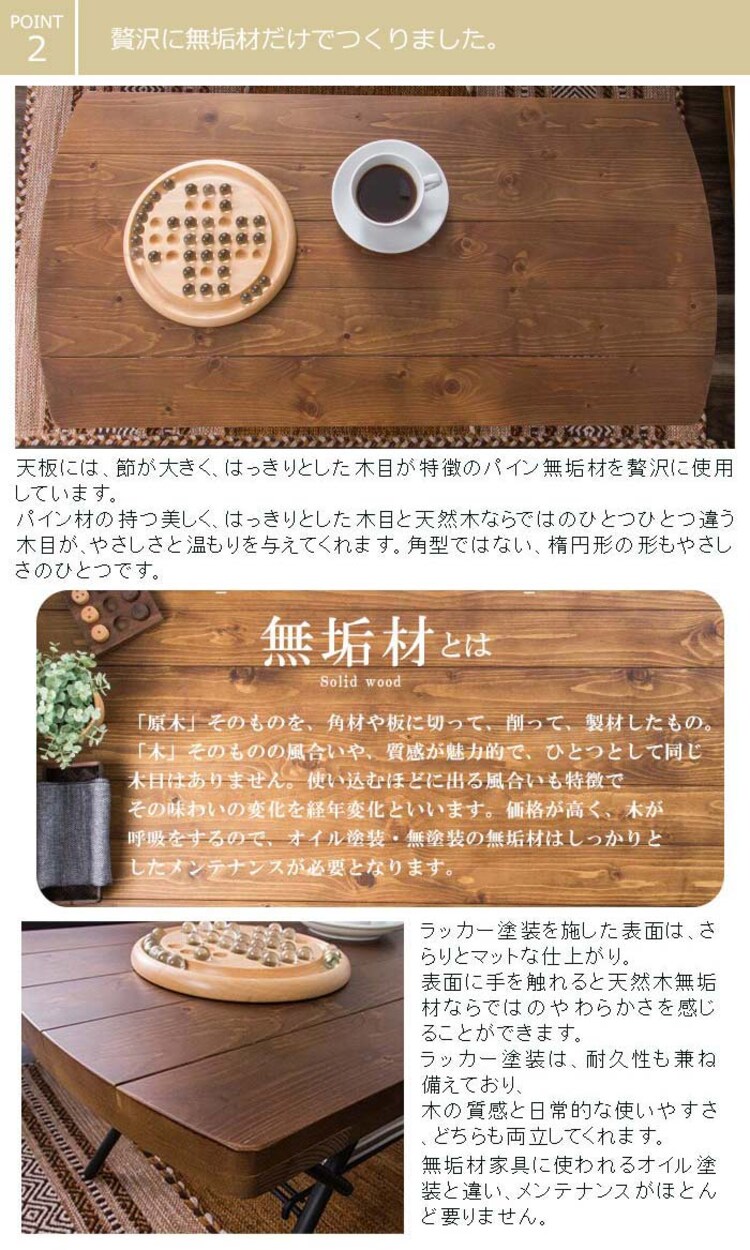 ヴィンテージアイアン折り畳みセンターテーブル BRTHOTBL