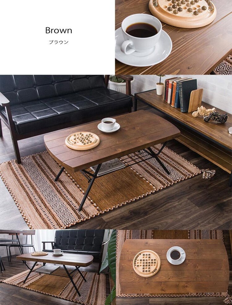 ヴィンテージアイアン折り畳みセンターテーブル BRTHOTBL