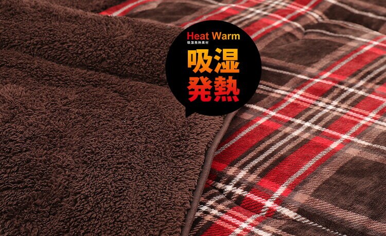トリプルウォームシングルマイクロファイバーフランネルシープ調ボアHeatWarm吸湿発熱機能アルミシート入りシンサレート寝具静電気抑制秋冬冬用J.ATripleWarm毛布掛けふとんSメルクロス 