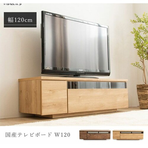 Yierᕝ120cm EHibg _1