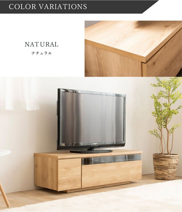 国産完成品テレビ台W120 全2色【プラザセレクト】