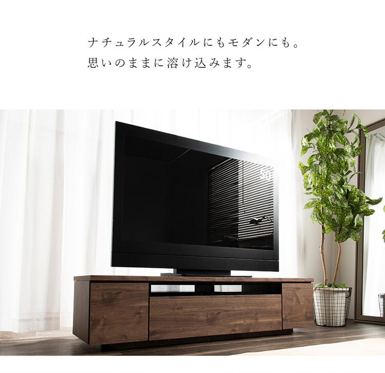 国産完成品テレビ台W120 全2色【プラザセレクト】