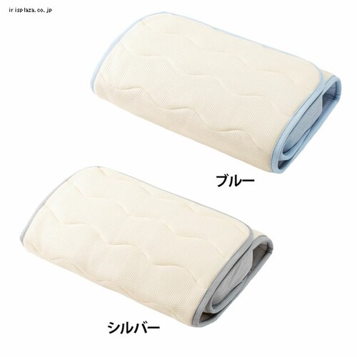 NAO[u ڐG⊴X[p[N[Q}bg MXOM-55145-BL u[ _1