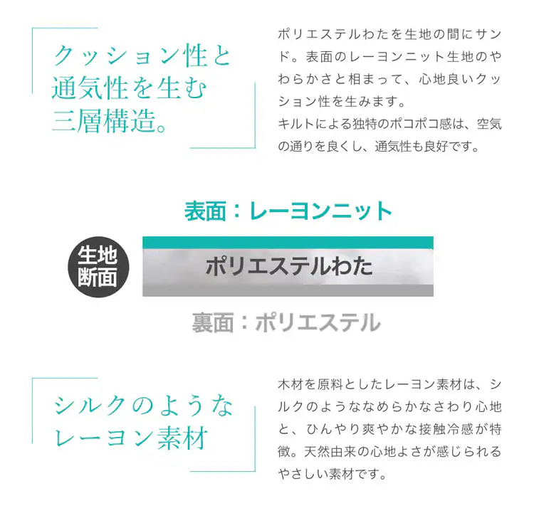 クリアグローブ 冷感ジェルコーティング／低反発エアーソフトピロー ブルー JASP-4363 【プラザセレクト】