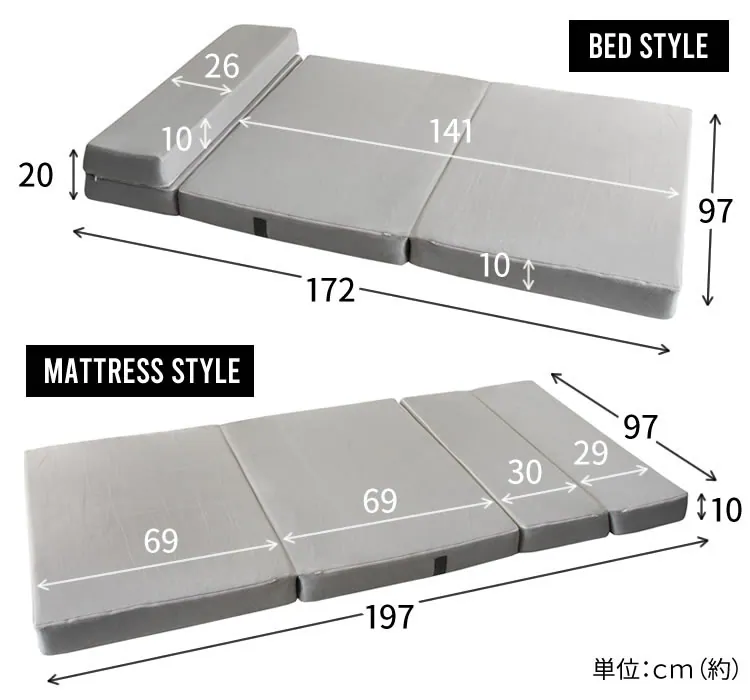ソファカウチ枕付きベッドマットレスメッシュオールシーズン一人暮らしひとり暮らし来客用4WAYソファ