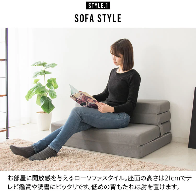 ソファカウチ枕付きベッドマットレスメッシュオールシーズン一人暮らしひとり暮らし来客用4WAYソファ