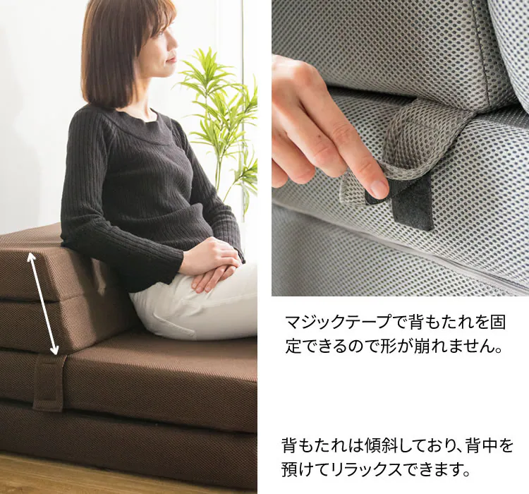 ソファカウチ枕付きベッドマットレスメッシュオールシーズン一人暮らしひとり暮らし来客用4WAYソファ