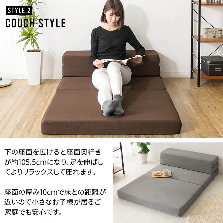 ソファカウチ枕付きベッドマットレスメッシュオールシーズン一人暮らしひとり暮らし来客用4WAYソファ