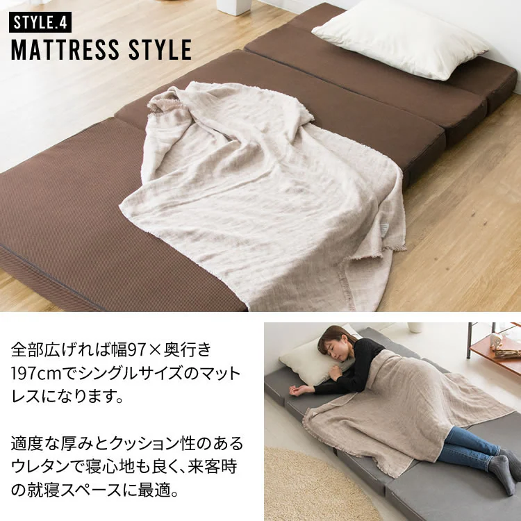 ソファカウチ枕付きベッドマットレスメッシュオールシーズン一人暮らしひとり暮らし来客用4WAYソファ