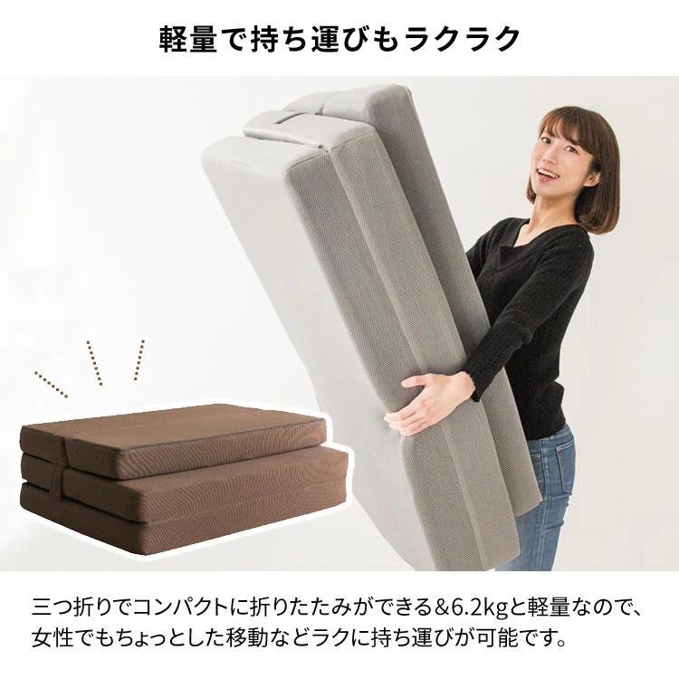 ソファカウチ枕付きベッドマットレスメッシュオールシーズン一人暮らしひとり暮らし来客用4WAYソファ