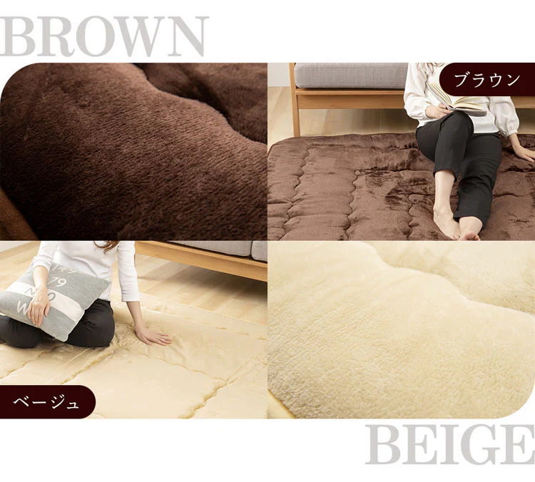 カーペットあったかふかふかフランネルスクエア無地あたたかい厚いリビングあったか6層極厚ラグ正方形185×185竹内毛織