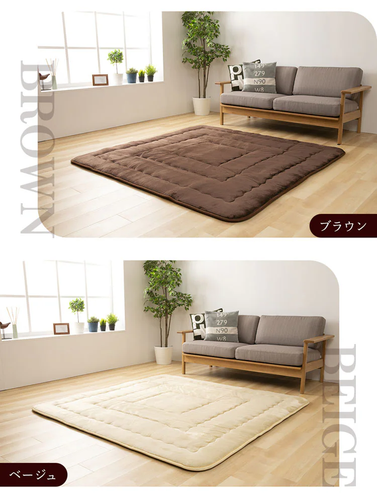 カーペットあったかふかふかフランネルスクエア無地あたたかい厚いリビングあったか6層極厚ラグ正方形185×185竹内毛織