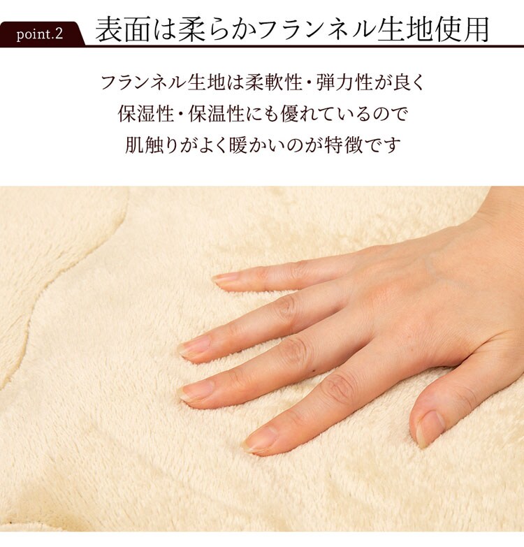 カーペットあったかふかふかフランネルスクエア無地あたたかい厚いリビングあったか6層極厚ラグ正方形185×185竹内毛織