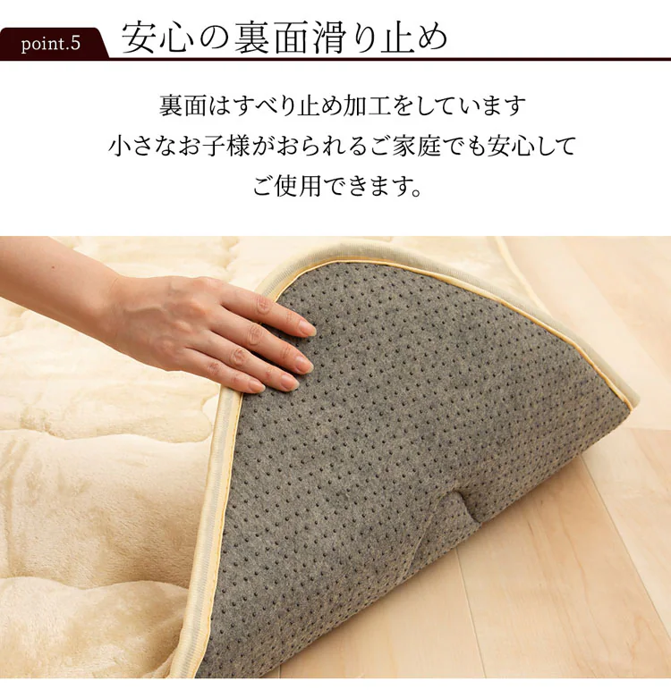 カーペットあったかふかふかフランネルスクエア無地あたたかい厚いリビングあったか6層極厚ラグ正方形185×185竹内毛織