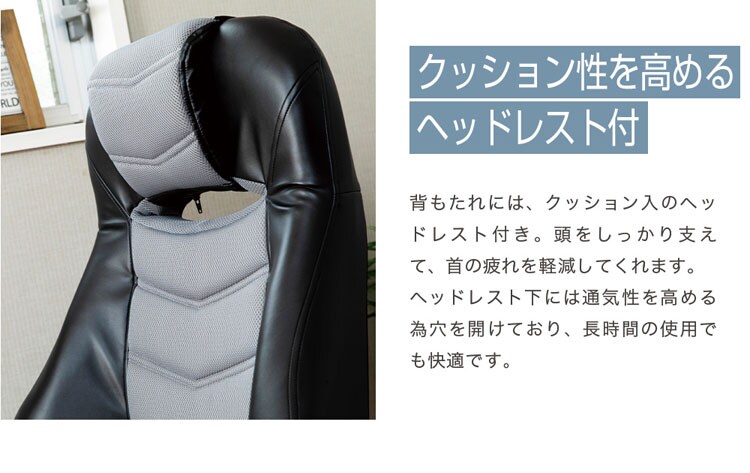 クリアグローブ 回転式レーシングチェアー/アーケード【ARCADE 】 CG-729MP 全2色