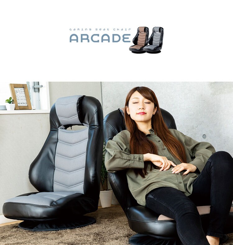 クリアグローブ 回転式レーシングチェアー/アーケード【ARCADE 】 CG-729MP 全2色