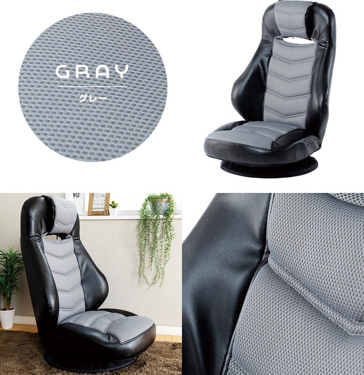 クリアグローブ 回転式レーシングチェアー/アーケード【ARCADE 】 CG-729MP 全2色