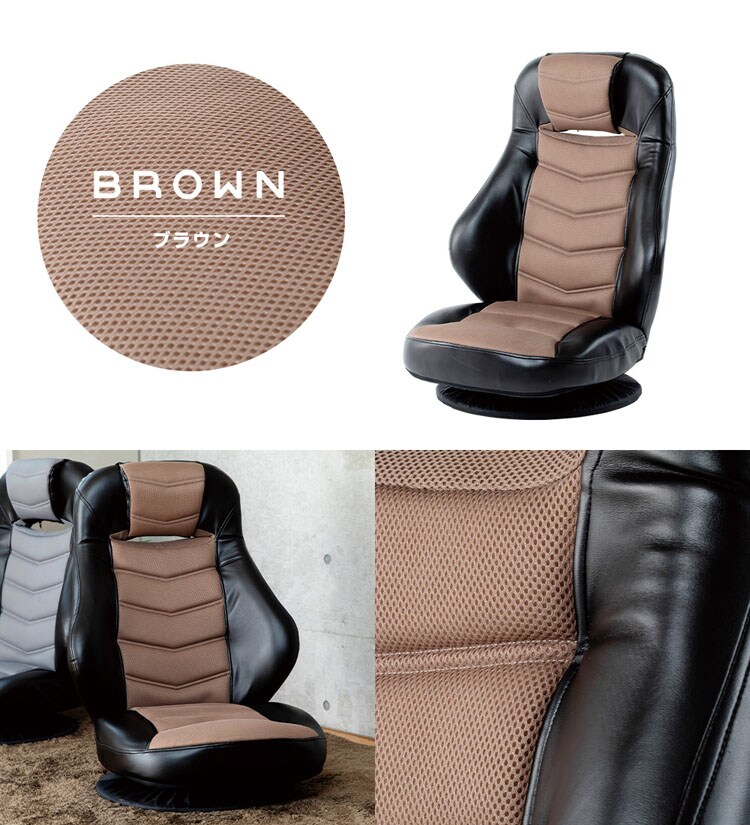 クリアグローブ 回転式レーシングチェアー/アーケード【ARCADE 】 CG-729MP 全2色