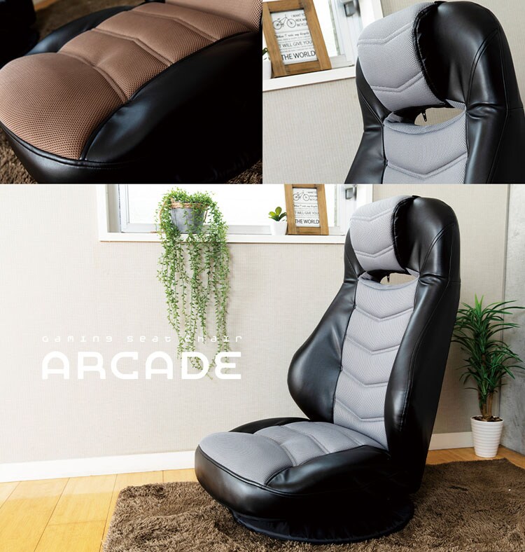 クリアグローブ 回転式レーシングチェアー/アーケード【ARCADE 】 CG-729MP 全2色