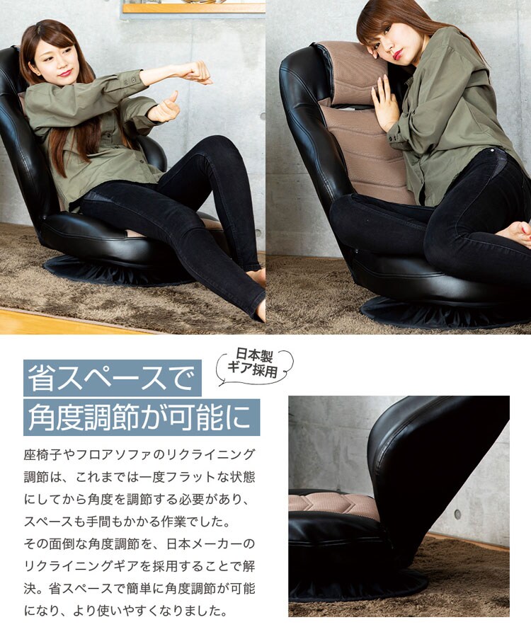 クリアグローブ 回転式レーシングチェアー/アーケード【ARCADE 】 CG-729MP 全2色