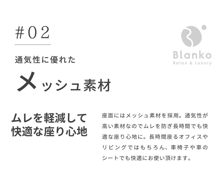 ジェルクッションゲルクッションクッションハニカム構造ハニカム衝撃吸収シートクッションクッションシートオフィス車椅子ドライブ二層ハニカムジェル構造2層ハニカムジェル使用グミクッション/フロートクリアグローブ