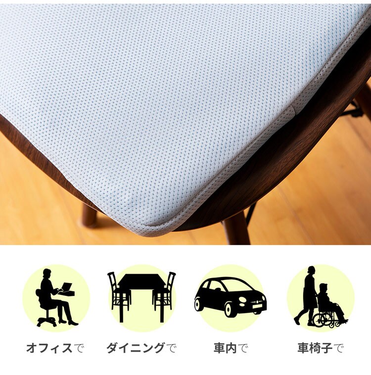 ジェルクッションゲルクッションクッションハニカム構造ハニカム衝撃吸収シートクッションクッションシートオフィス車椅子ドライブ二層ハニカムジェル構造2層ハニカムジェル使用グミクッション/フロートクリアグローブ