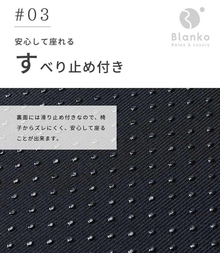 ジェルクッションゲルクッションクッションハニカム構造ハニカム衝撃吸収シートクッションクッションシートオフィス車椅子ドライブ二層ハニカムジェル構造2層ハニカムジェル使用グミクッション/フロートクリアグローブ