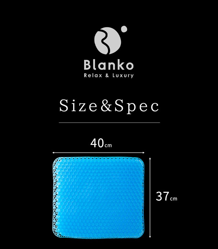 ジェルクッションゲルクッションクッションハニカム構造ハニカム衝撃吸収シートクッションクッションシートオフィス車椅子ドライブ二層ハニカムジェル構造2層ハニカムジェル使用グミクッション/フロートクリアグローブ