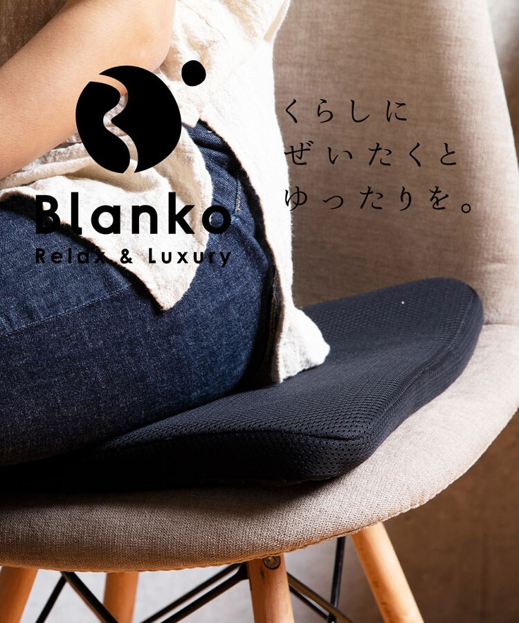 ジェルクッションゲルクッションクッションハニカム構造ハニカム衝撃吸収シートクッションクッションシートオフィス車椅子ドライブ二層ハニカムジェル構造2層ハニカムジェル使用グミクッション/フロートクリアグローブ