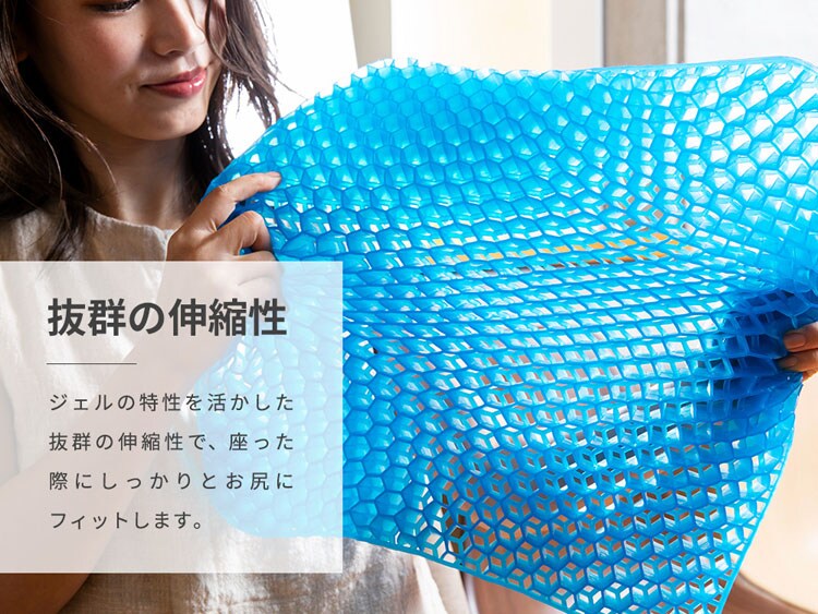 ジェルクッションゲルクッションクッションハニカム構造ハニカム衝撃吸収シートクッションクッションシートオフィス車椅子ドライブ二層ハニカムジェル構造2層ハニカムジェル使用グミクッション/フロートクリアグローブ