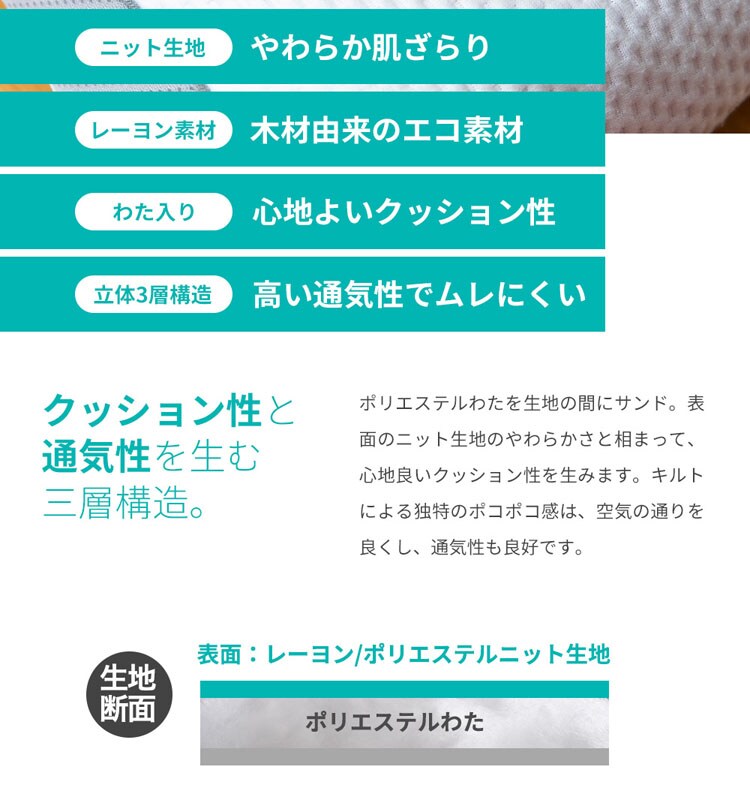 枕まくらマクラピローハニカムジェル構造ハニカムジェル二層ハイブリッド枕体圧分散通気性リバーシブル寝具ハニカムジェル二層ハイブリッド枕／フロートホワイト／グレークリアグローブ