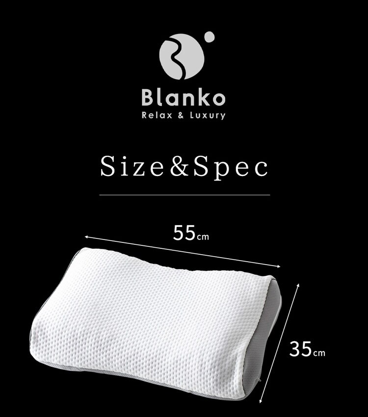 枕まくらマクラピローハニカムジェル構造ハニカムジェル二層ハイブリッド枕体圧分散通気性リバーシブル寝具ハニカムジェル二層ハイブリッド枕／フロートホワイト／グレークリアグローブ