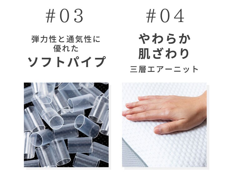 枕まくらマクラピローハニカムジェル構造ハニカムジェル二層ハイブリッド枕体圧分散通気性リバーシブル寝具ハニカムジェル二層ハイブリッド枕／フロートホワイト／グレークリアグローブ
