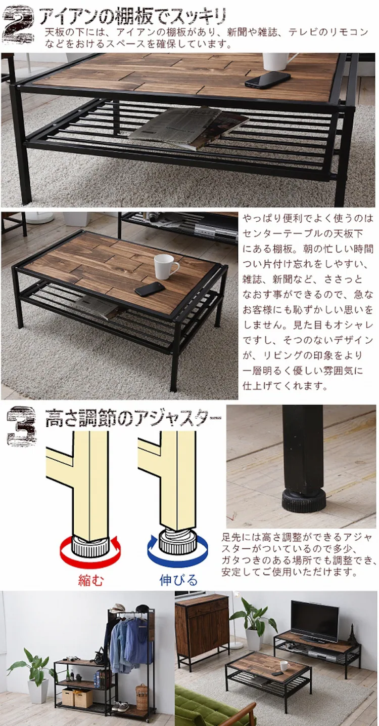 GRANT センターテーブル GRCT-900