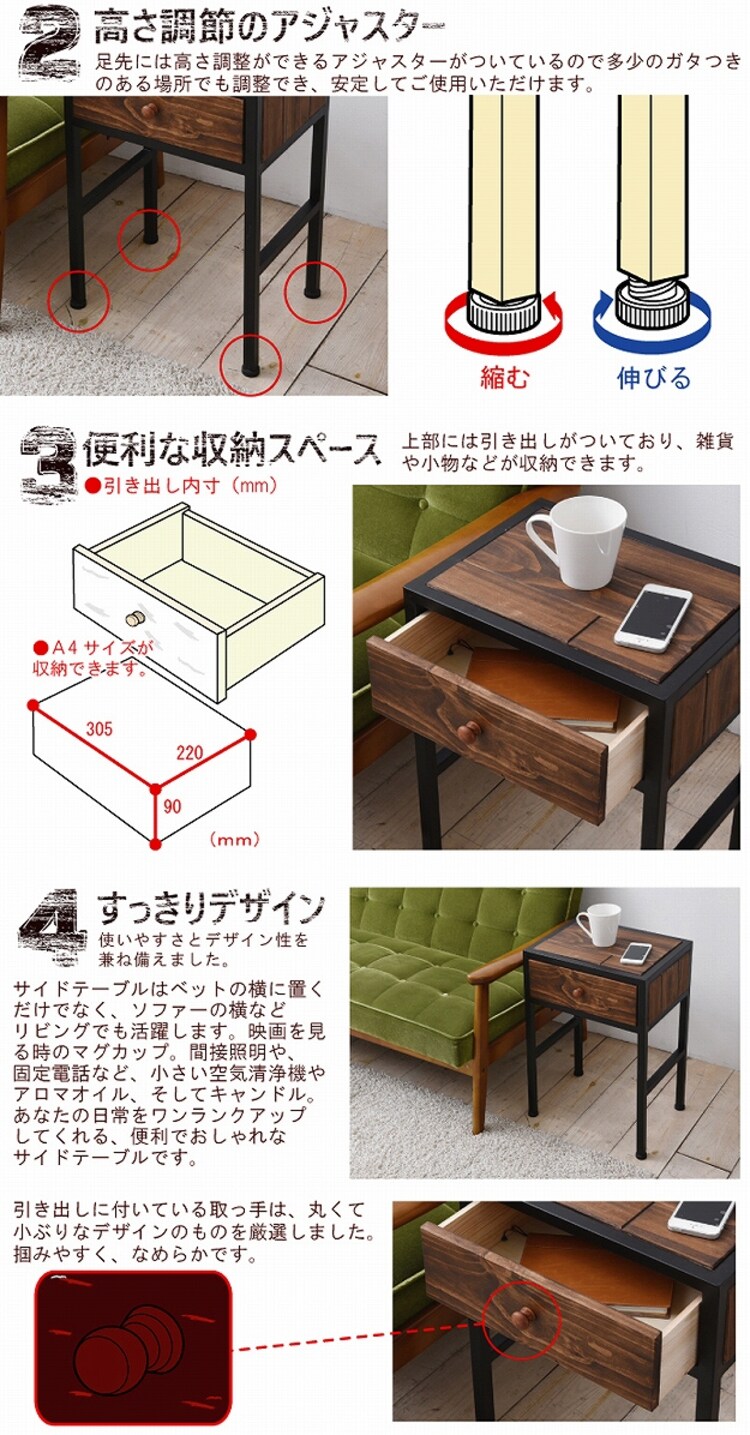 GRANT サイドテーブル GRST-375