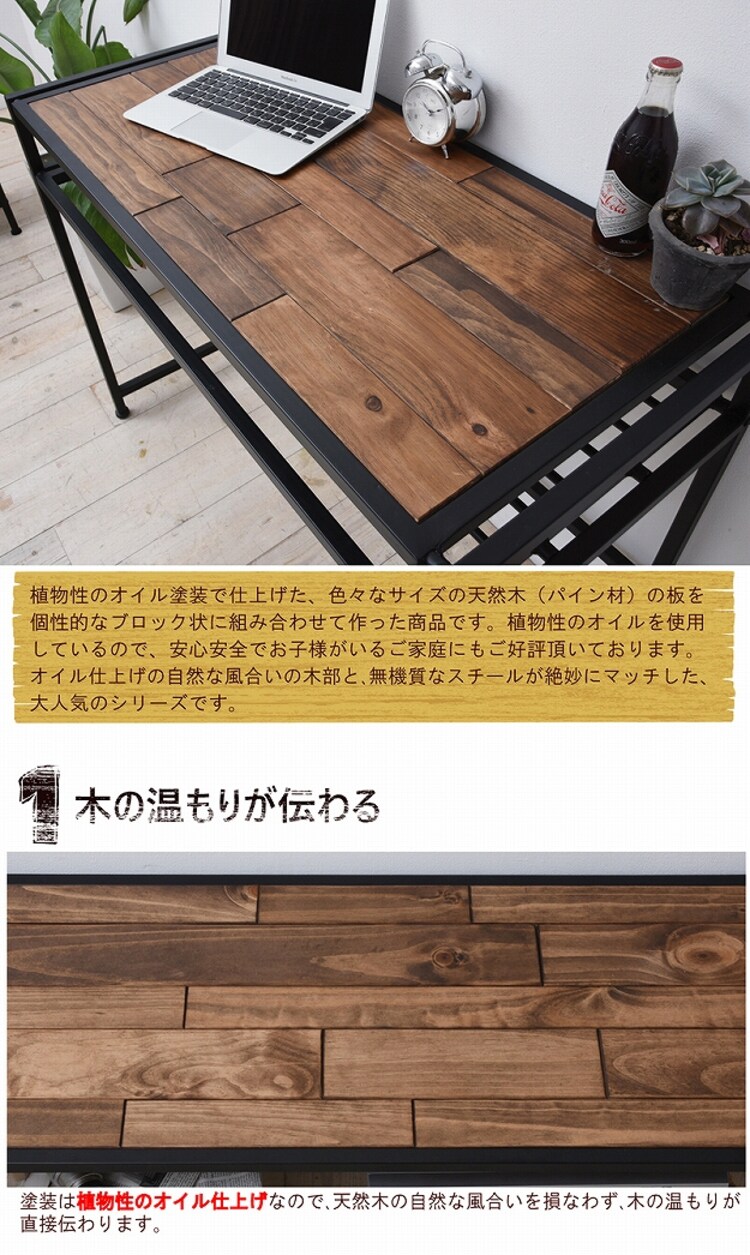 GRANT デスク GRD-100 