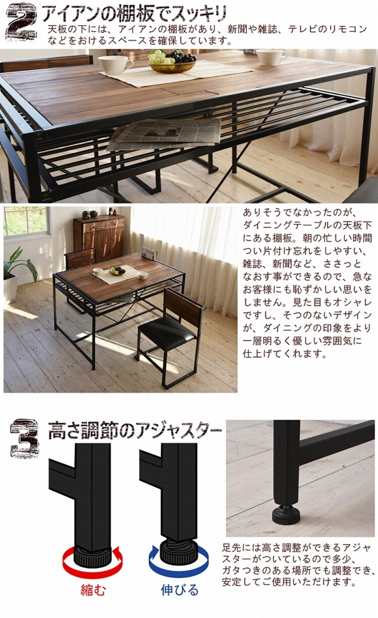 GRANT ダイニングテーブル GRDT-120