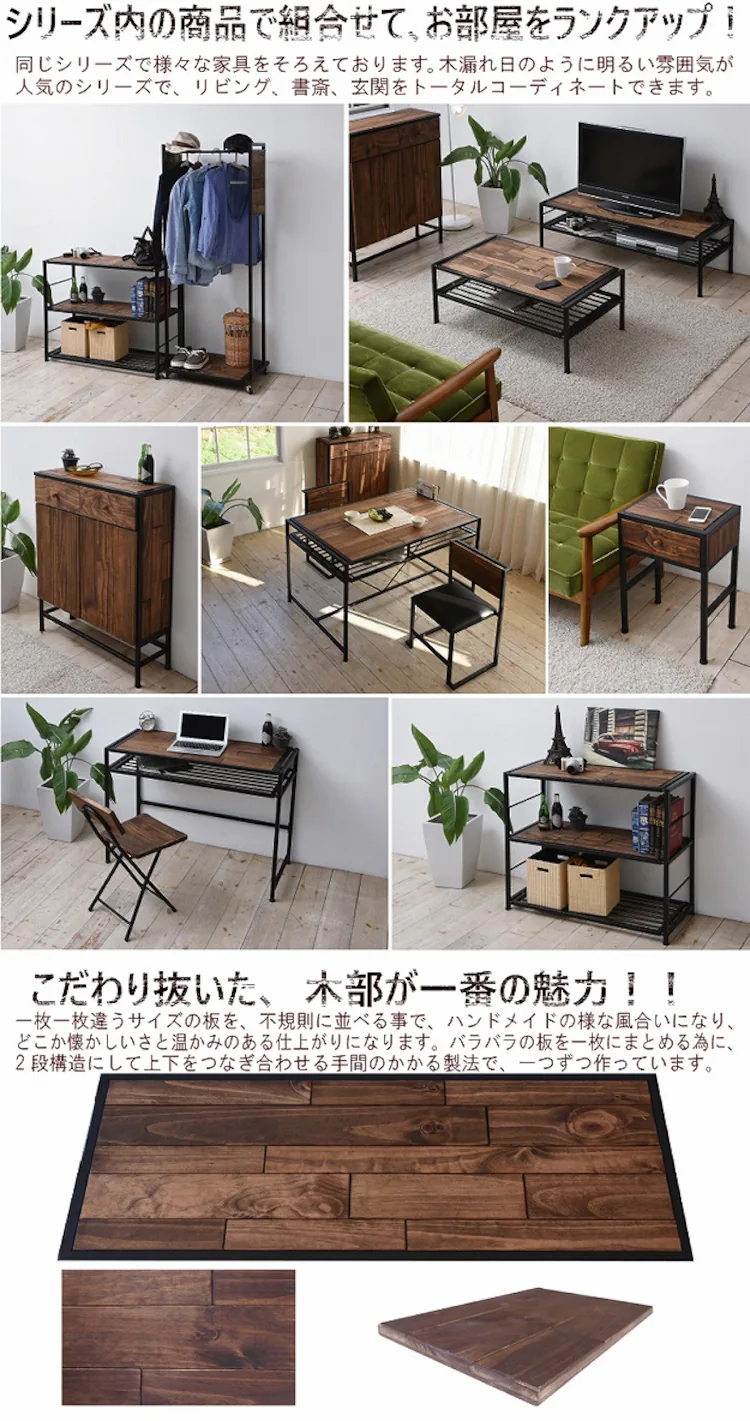 GRANT ダイニングテーブル GRDT-120