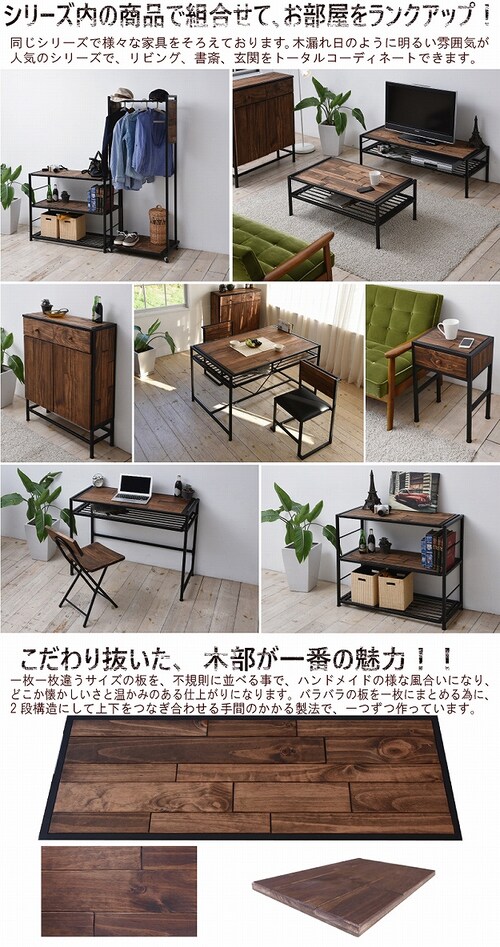 GRANT ダイニングチェアー 2個セット GRDC-450-2P 7161704│アイリス 