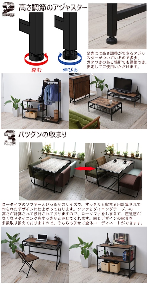 GRANT ダイニングテーブル 幅120ロータイプ GRDT-120L 7161708 