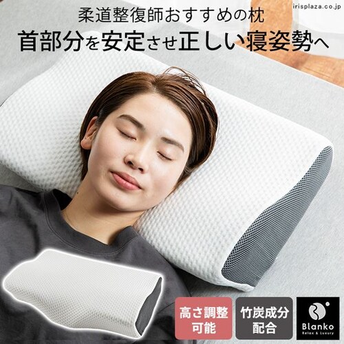 �l�b�N�T�|�[�g�^�����������[���h�|�Y�ᔽ���� WH�^GY NTMD-3050  �y�O�����s�z�y������s�z�y�����s�z_1