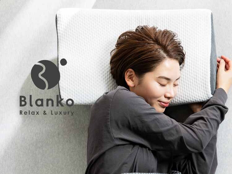 ネックサポート/高さ調整モールド竹炭低反発枕 WH/GY NTMD-3050