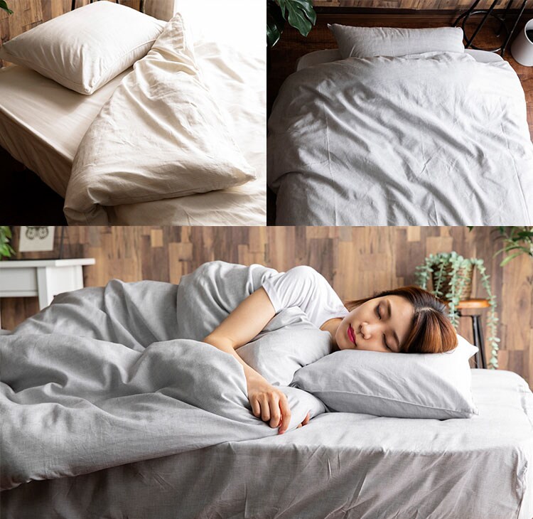 リネン＆テンセル掛布団カバー ダブル LTKCV-19210 全2色