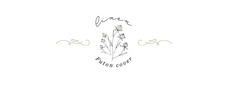 リネン100%掛布団カバー セミダブル PLKCV-17210 全2色