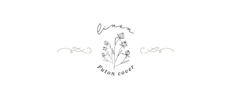 リネン100%掛布団カバー セミダブル PLKCV-17210 全2色