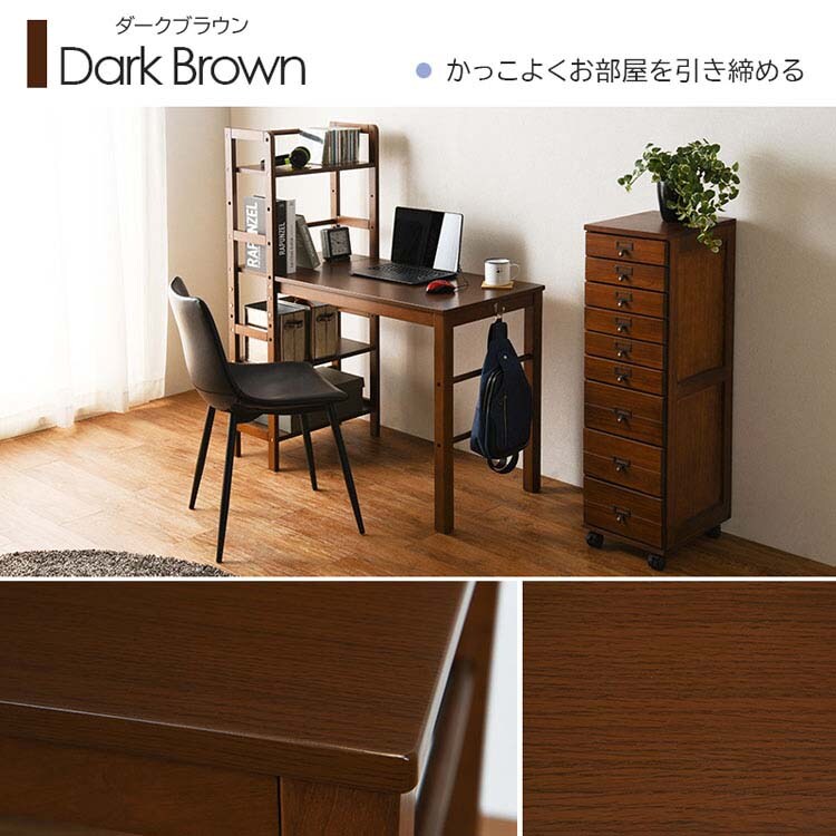 棚付デスク VD-7375