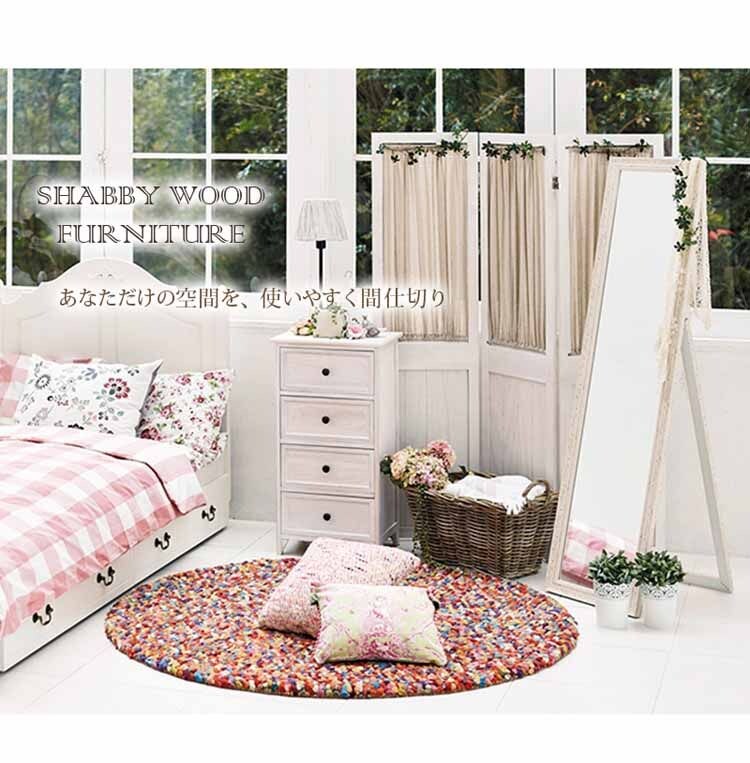 パーテーション MS-5413AW